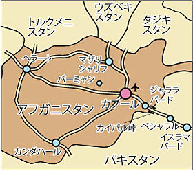 アフガニスタン地図